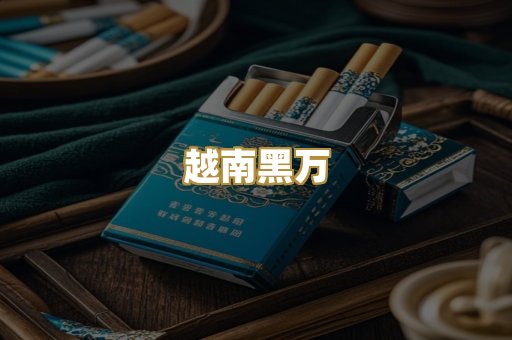 日韩爆珠